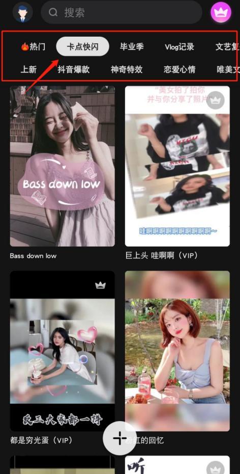 小美真人爆料视频下载免费,揭秘幕后真相，免费下载独家内容  第1张