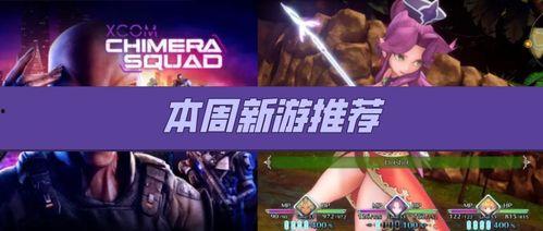 没有标题的爆料视频,幕后真相令人震惊 第1张 没有标题的爆料视频,幕后真相令人震惊 第1张