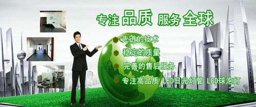 深圳科技新闻爆料,揭秘前沿创新成果！  第1张